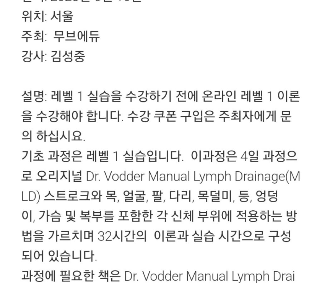 Screenshot＿20230120＿224305＿NAVER.jpg