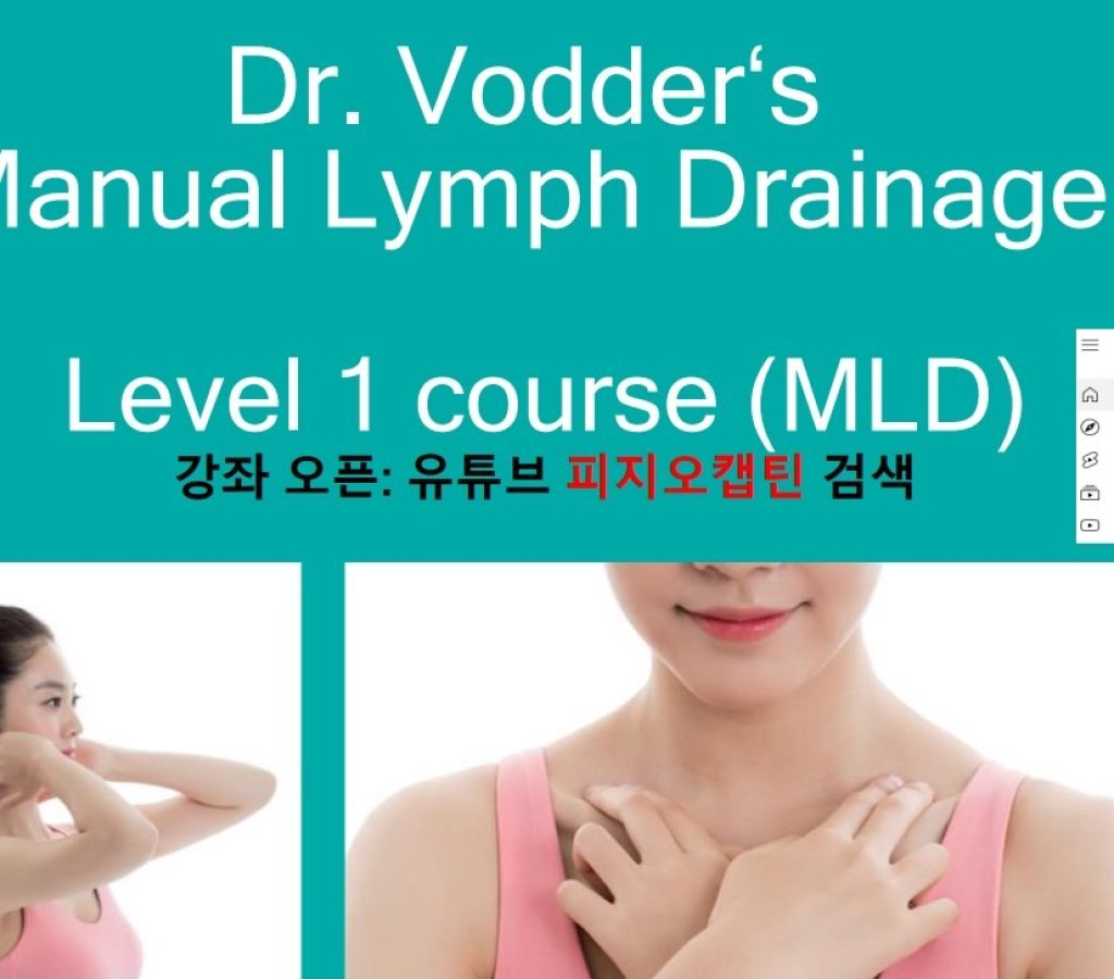 화면-캡처-2025-02-01-132514.jpg